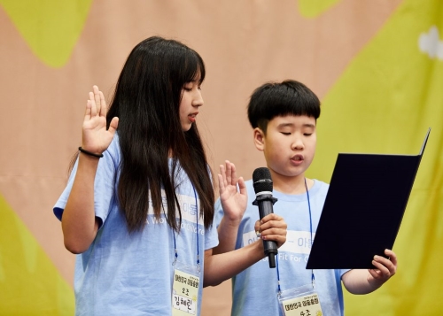 2019_제16회대한민국아동총회_사진2.jpg
