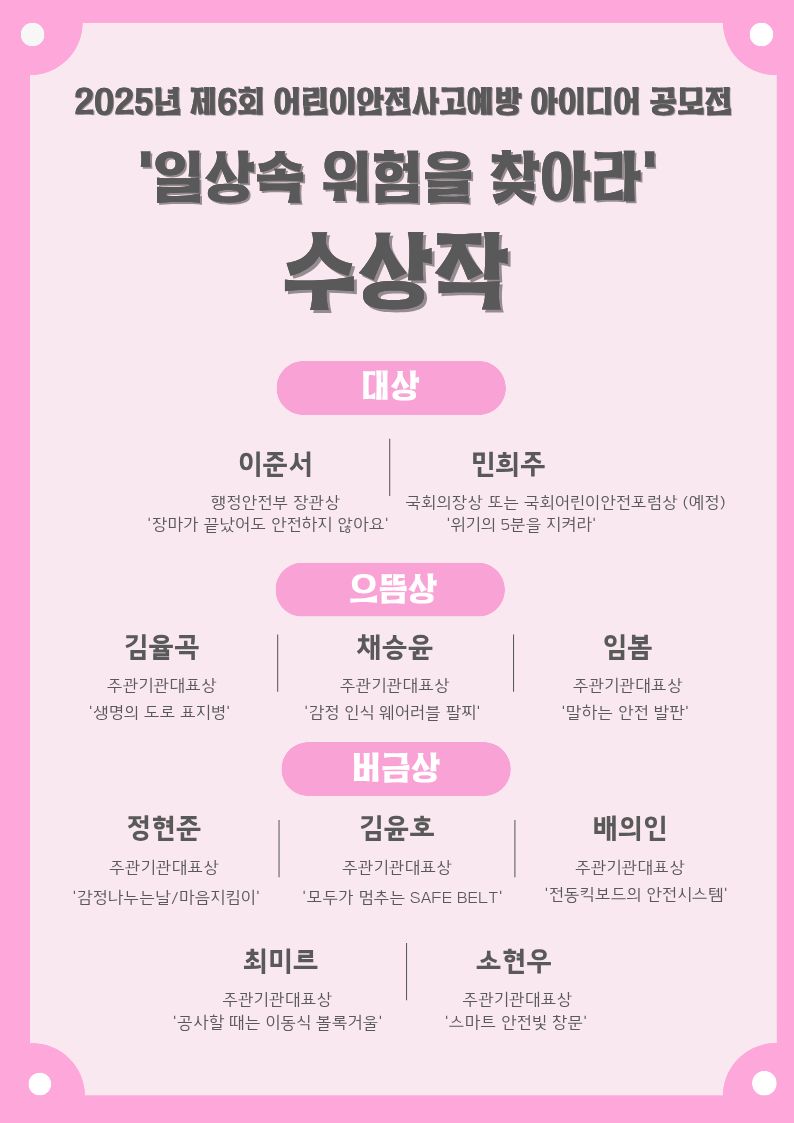 제목을 입력해주세요..jpg